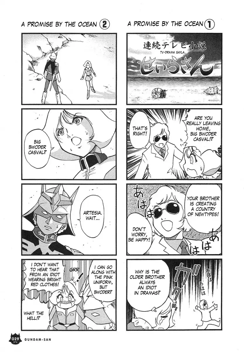 Mobile Suit Gundam-san Chapter 1 29